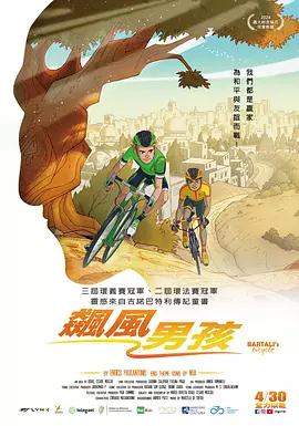 久久99精品久久久久久噜噜